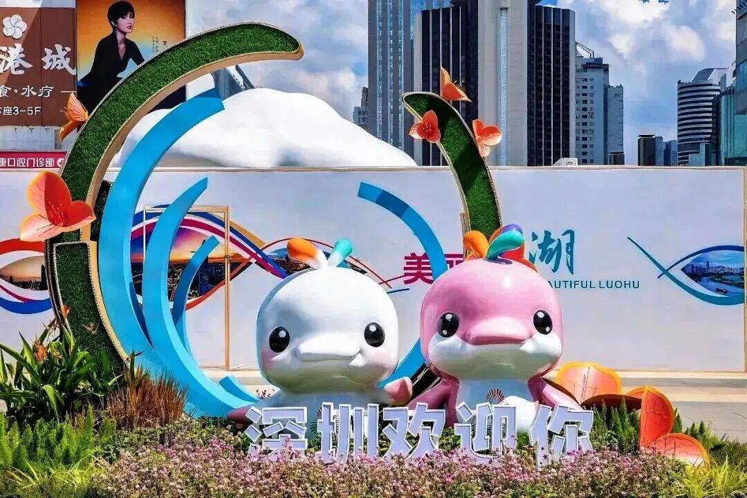微信图片_2025-10-13_115820_344.jpg