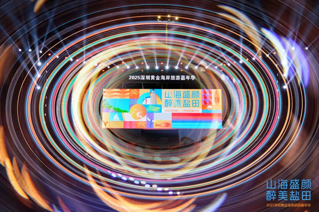 微信图片_2025-10-13_142618_120.jpg