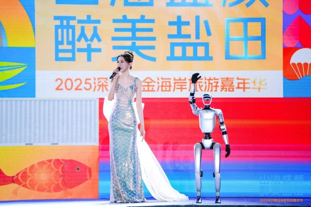 微信图片_2025-10-13_142620_016.jpg