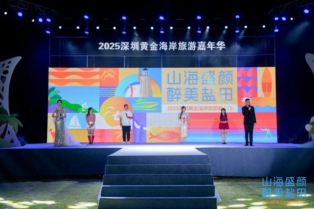 微信图片_2025-10-13_142623_153.jpg
