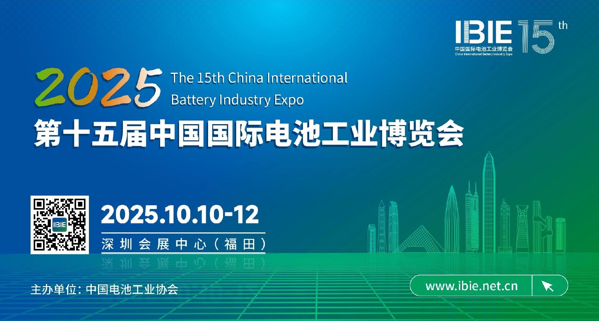 微信图片_2025-10-13_144159_556.jpg