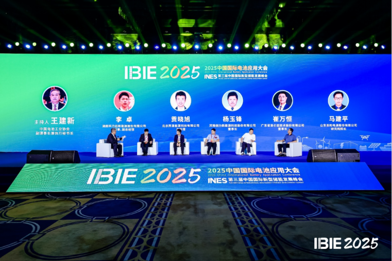 微信图片_2025-10-13_144438_818.png