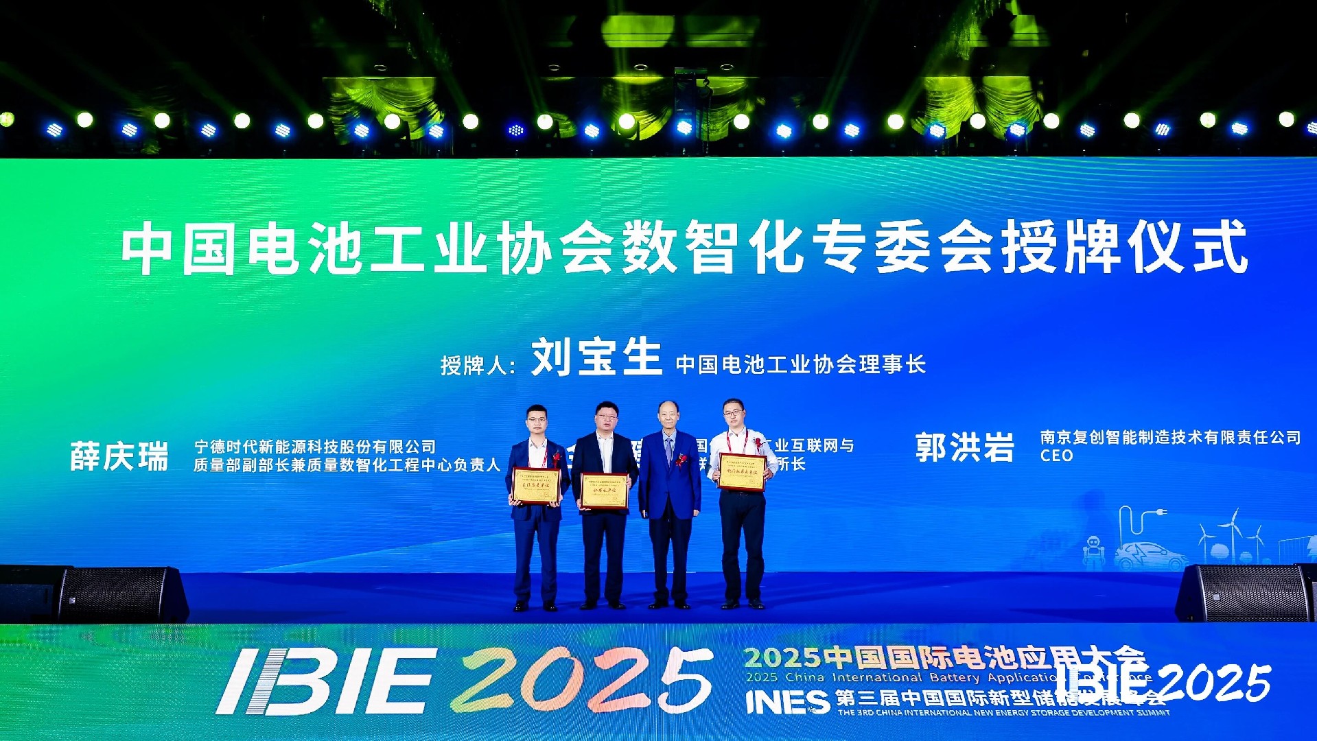 微信图片_2025-10-13_144439_642.jpg