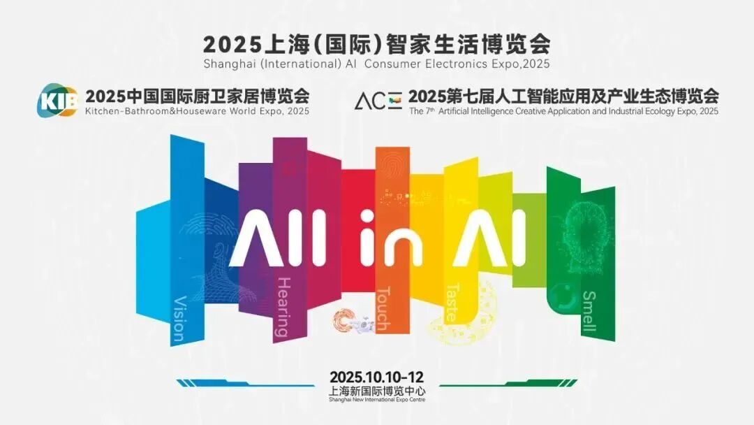 微信图片_2025-10-13_155303_790.jpg