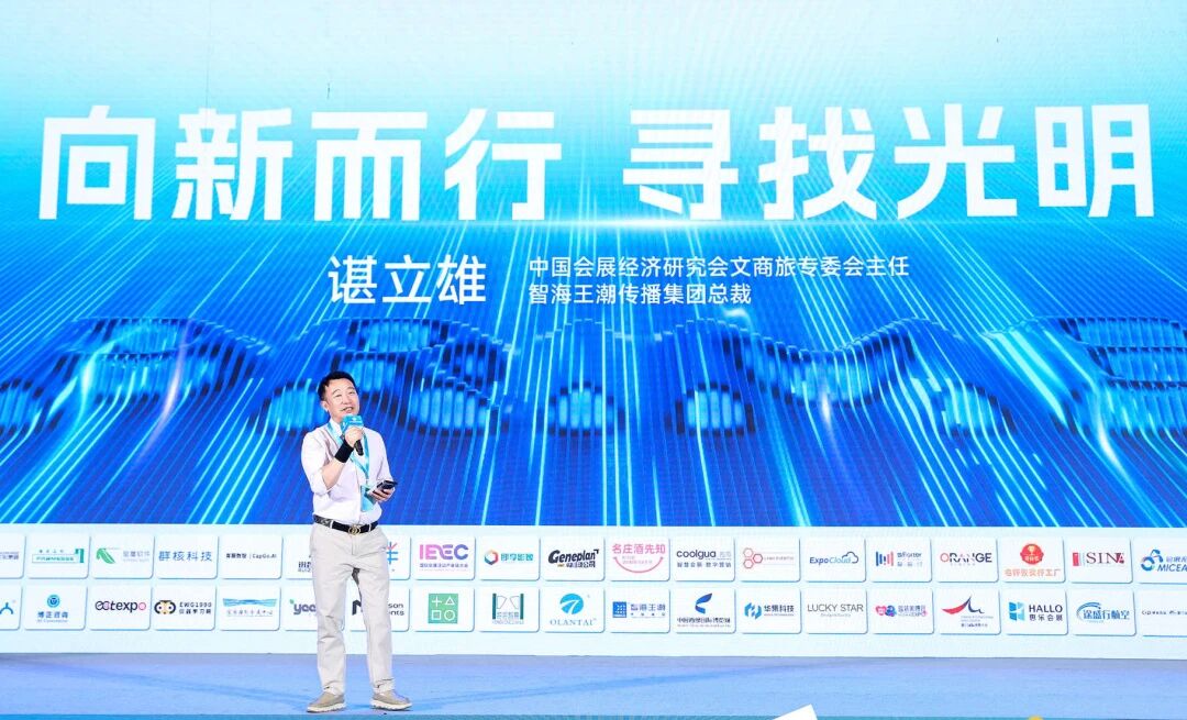 微信图片_2025-10-14_103808_773.jpg