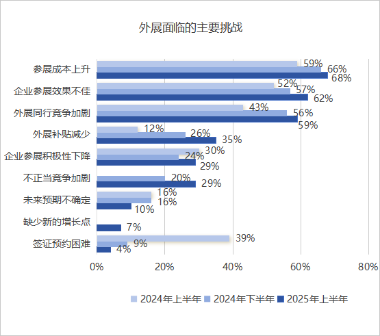 微信图片_2025-10-14_114034_870.png