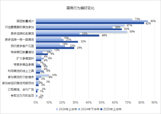 微信图片_2025-10-14_114037_831.png