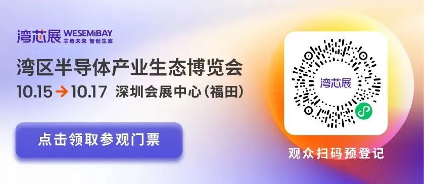 微信图片_2025-10-14_152025_667.jpg
