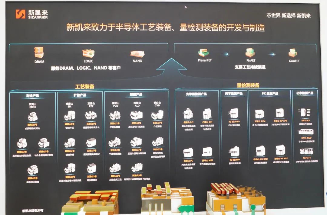 微信图片_2025-10-15_110548_281.jpg
