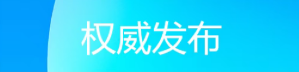 wechat_2025-10-15_123153_737.png