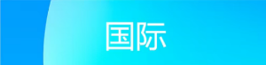 wechat_2025-10-15_123215_457.png