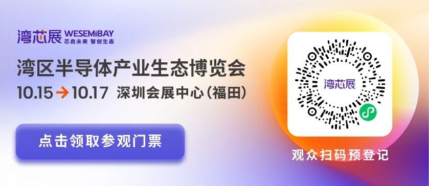微信图片_2025-10-16_103431_595.jpg
