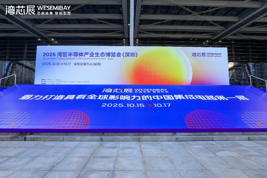 微信图片_2025-10-16_103432_440.png