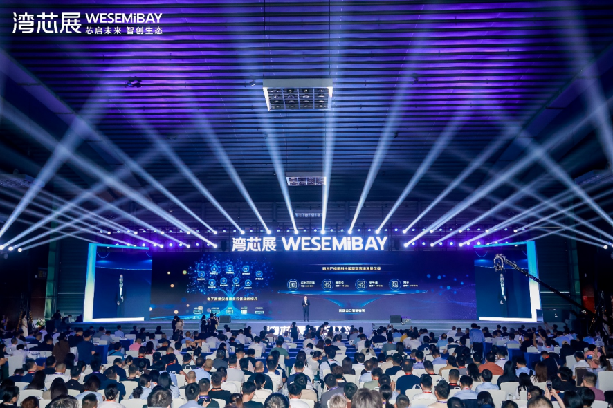 微信图片_2025-10-16_103433_327.png