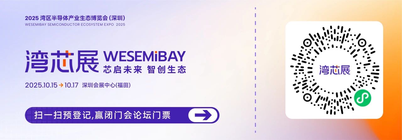 微信图片_2025-10-16_103434_111.jpg