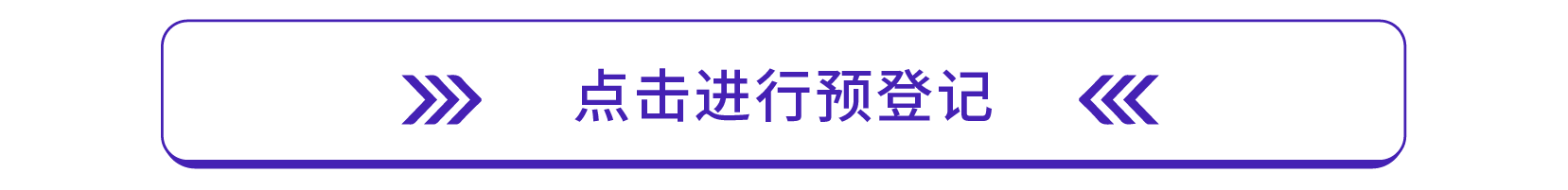 微信图片_2025-10-16_103435_377.png