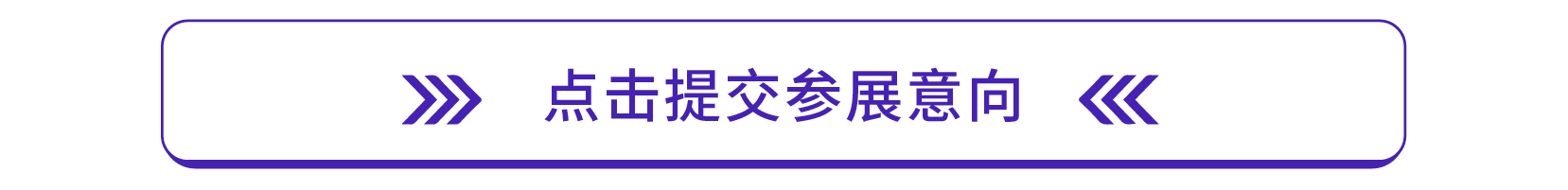 微信图片_2025-10-16_103436_407.png