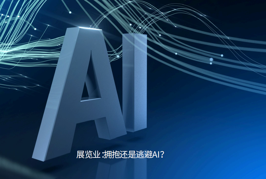 微信图片_2025-10-16_150852_969.png