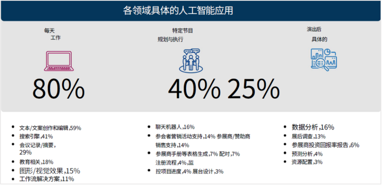 微信图片_2025-10-16_150858_232.png