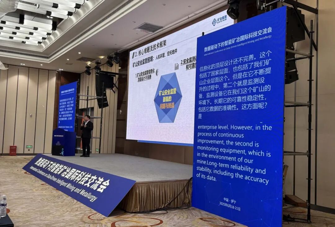 微信图片_2025-10-17_101834_925.jpg