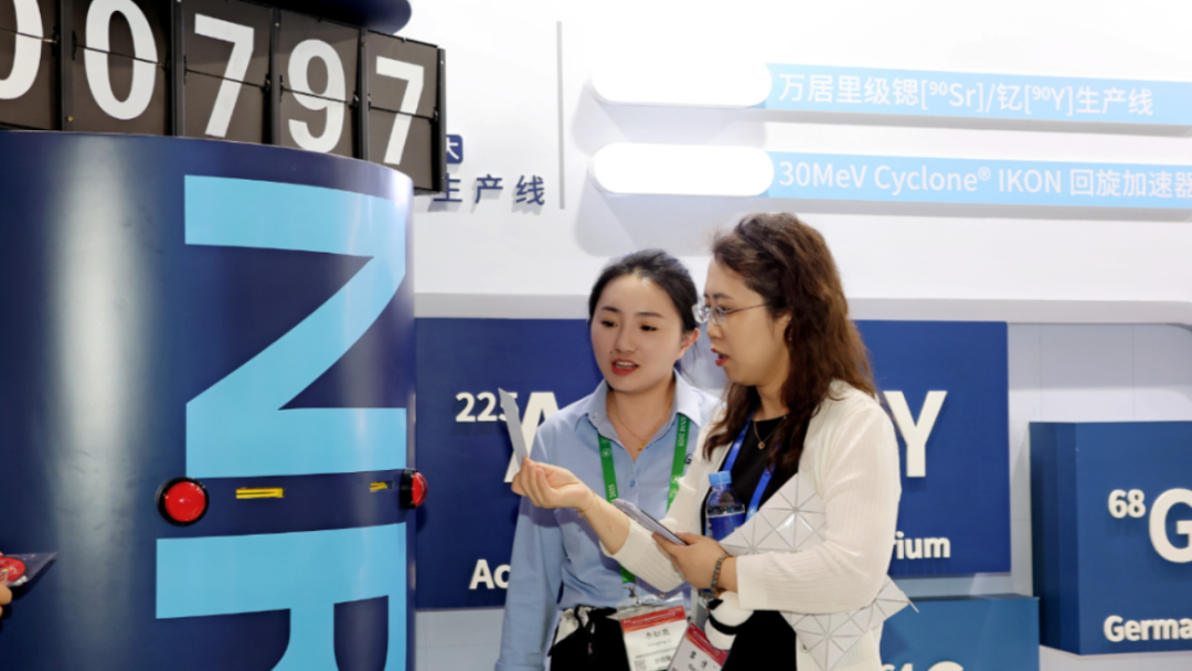 微信图片_2025-10-17_101835_637.png