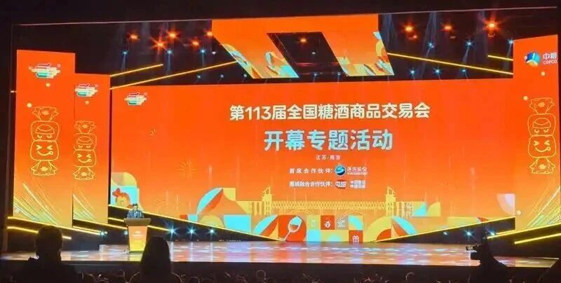 微信图片_2025-10-17_103027_229.jpg