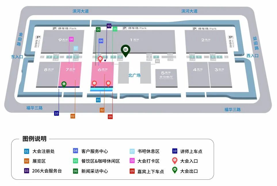 微信图片_2025-10-17_115940_931.jpg