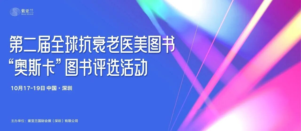 微信图片_2025-10-17_120014_917.jpg