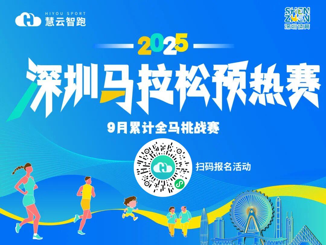 微信图片_2025-10-17_152016_194.png