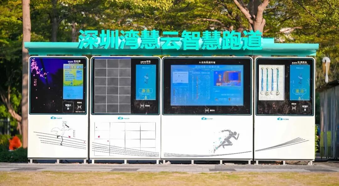 微信图片_2025-10-17_152017_985.jpg