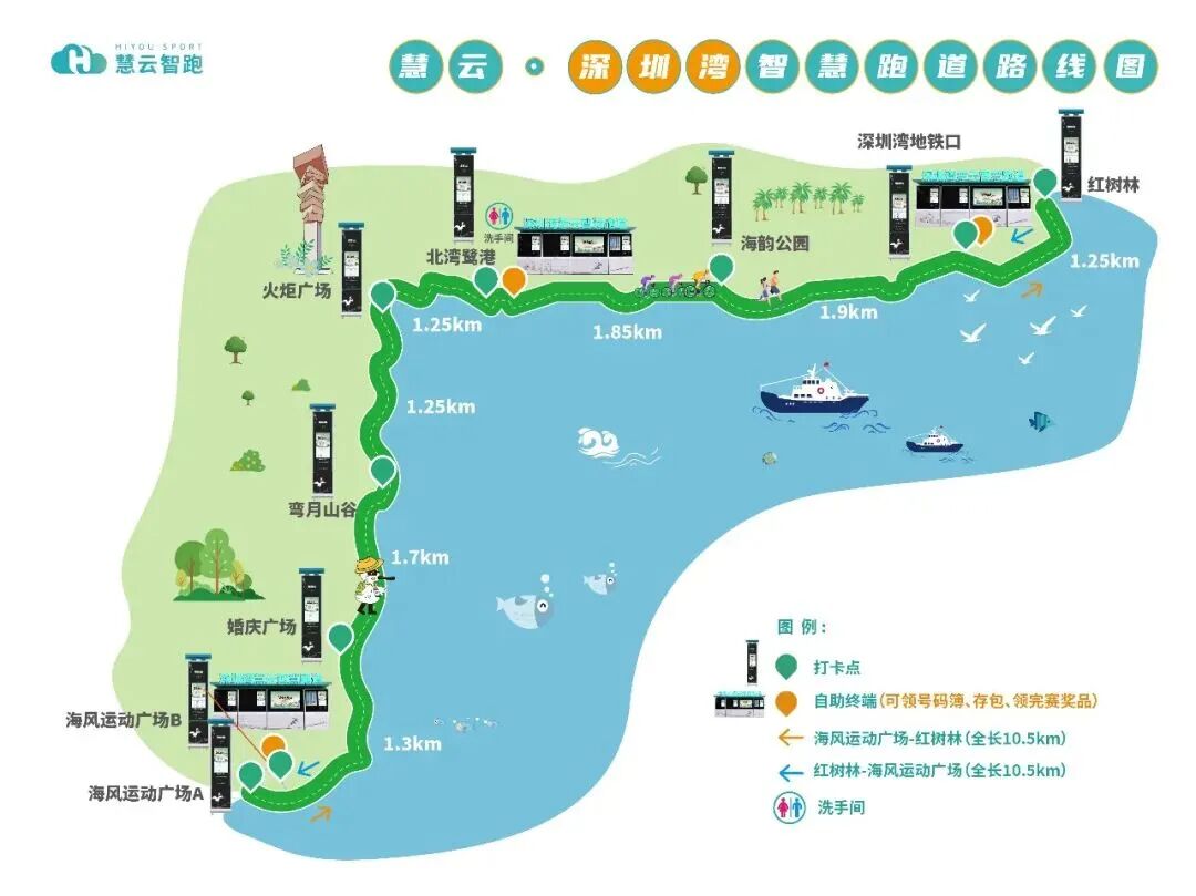 微信图片_2025-10-17_152019_707.jpg