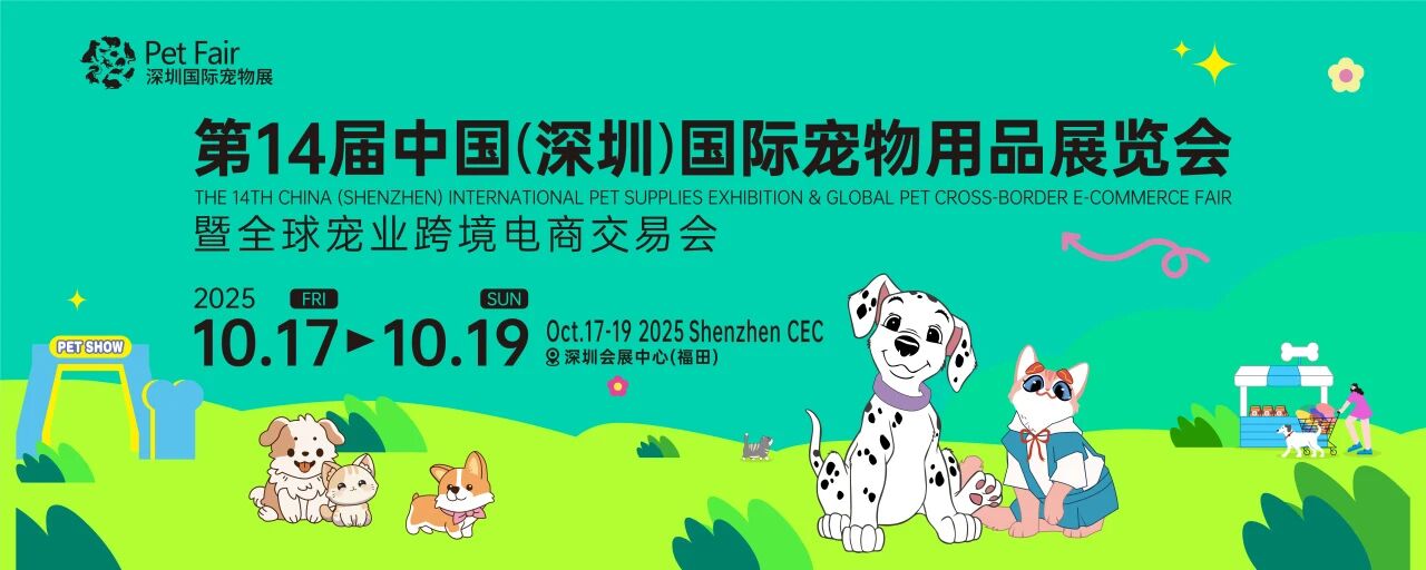 微信图片_2025-10-20_104301_816.jpg