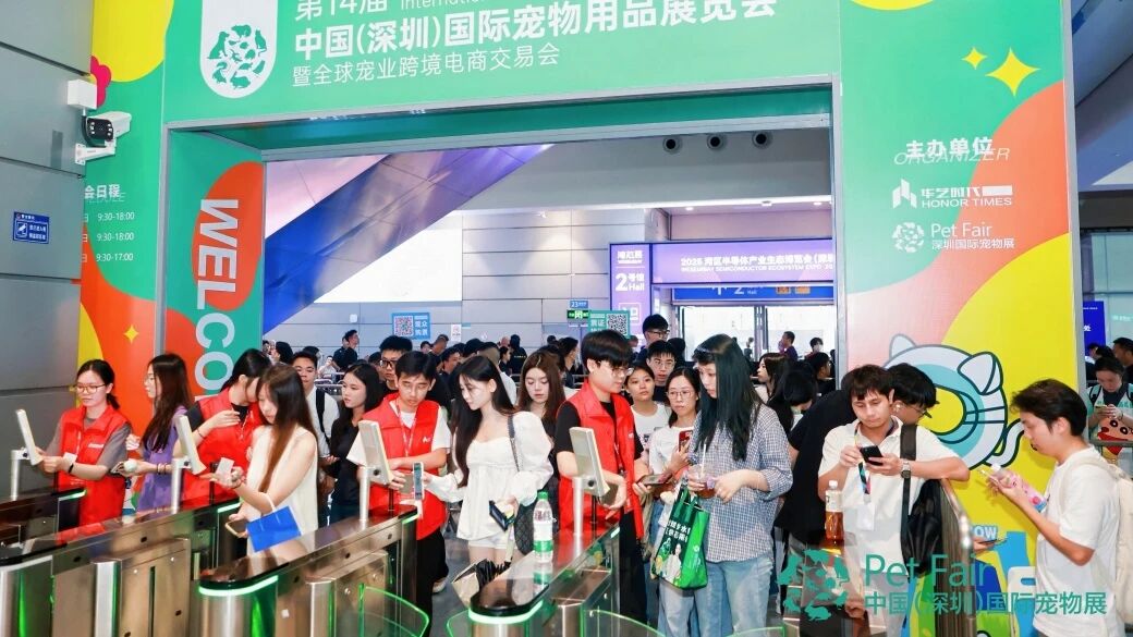 微信图片_2025-10-20_104308_674.jpg