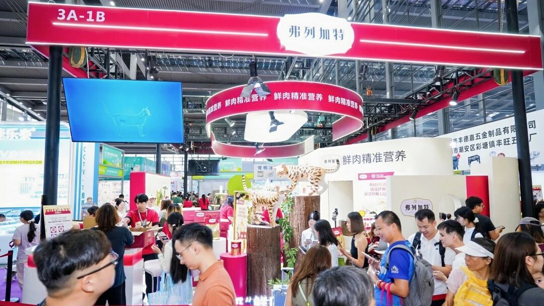 微信图片_2025-10-20_104314_037.jpg