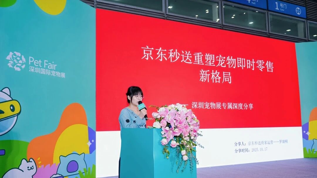 微信图片_2025-10-20_104331_299.jpg