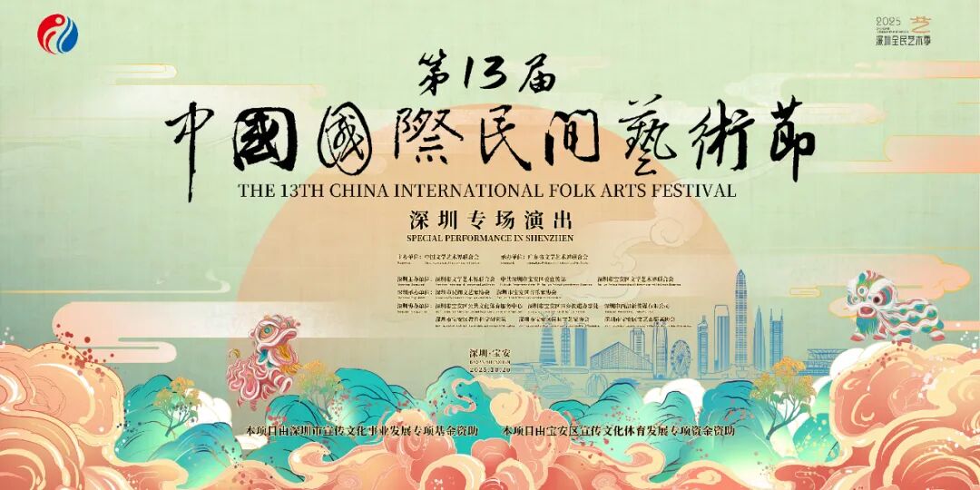 微信图片_2025-10-20_164549_595.jpg