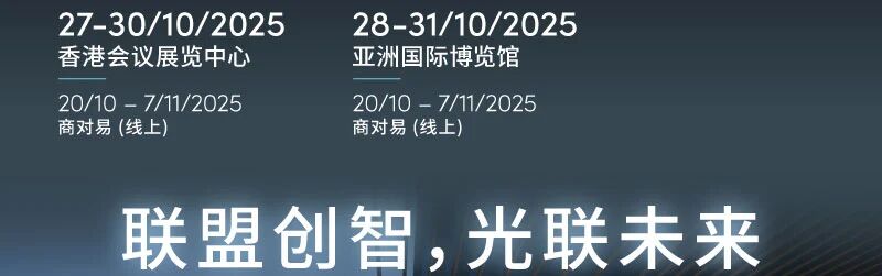 微信图片_2025-10-20_153515_266.jpg