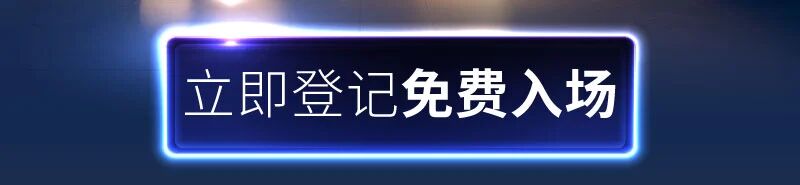 微信图片_2025-10-20_153517_045.jpg