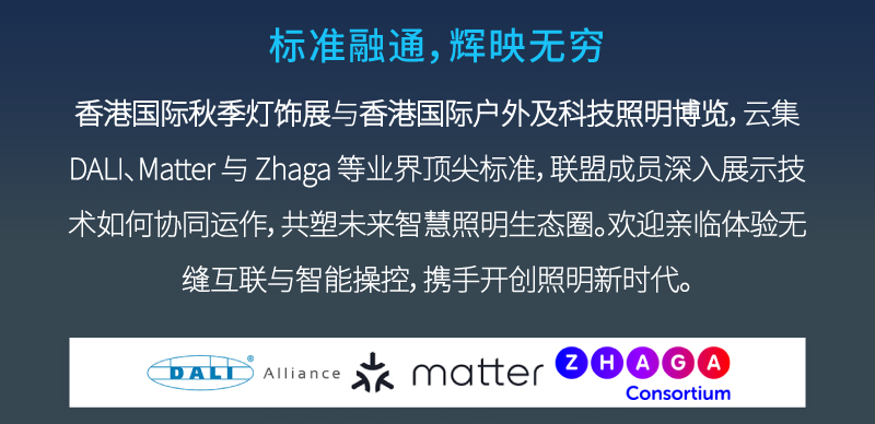 微信图片_2025-10-20_153518_465.png
