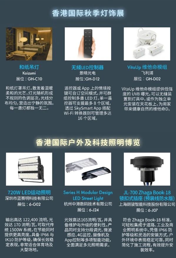 微信图片_2025-10-20_153519_161.jpg