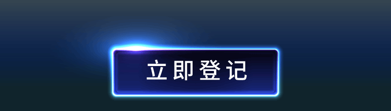 微信图片_2025-10-20_153519_897.png