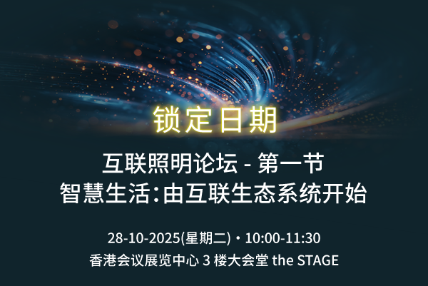 微信图片_2025-10-20_153521_920.png
