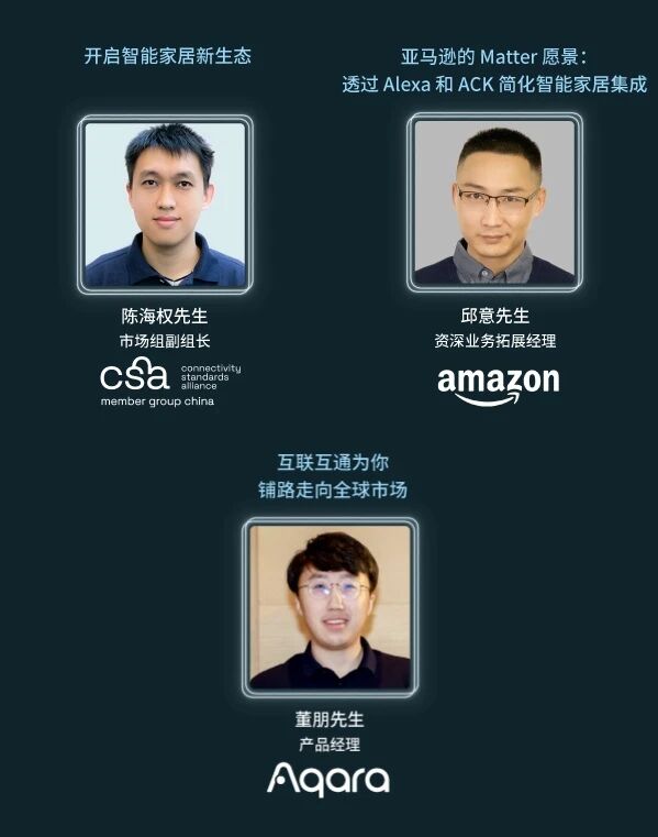 微信图片_2025-10-20_153522_577.jpg