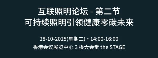 微信图片_2025-10-20_153523_881.jpg