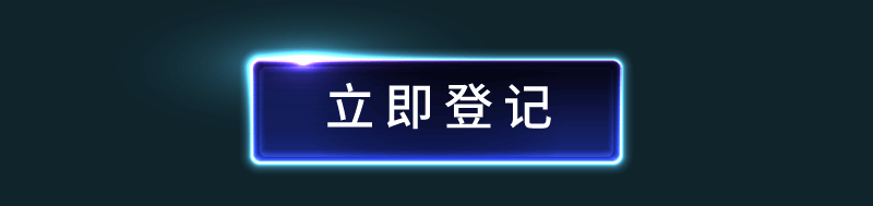 微信图片_2025-10-20_153527_280.png