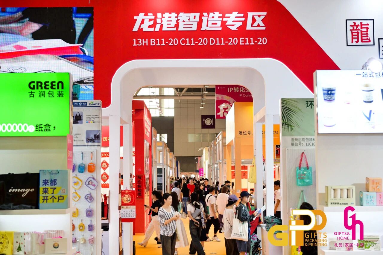 微信图片_2025-10-21_155708_984.jpg