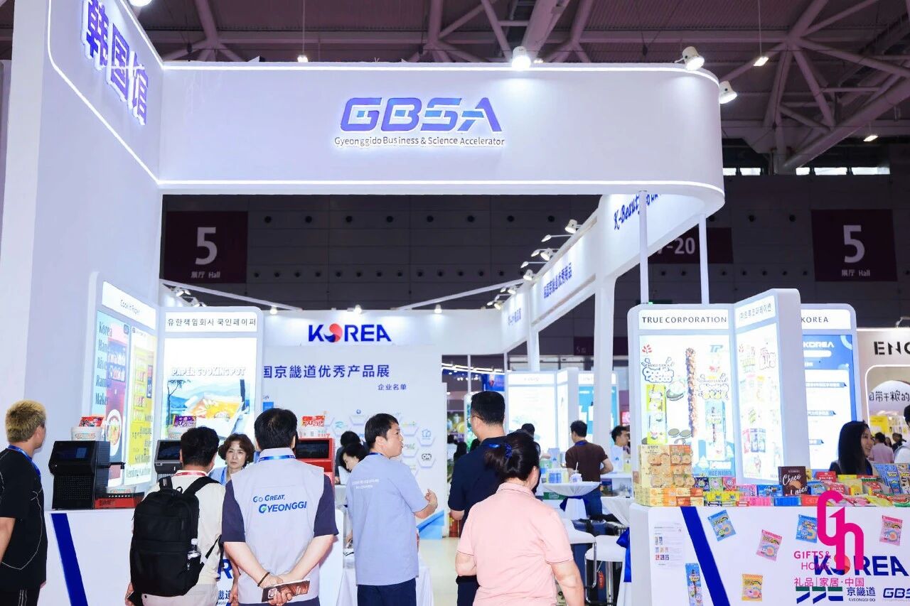 微信图片_2025-10-21_155718_495.jpg