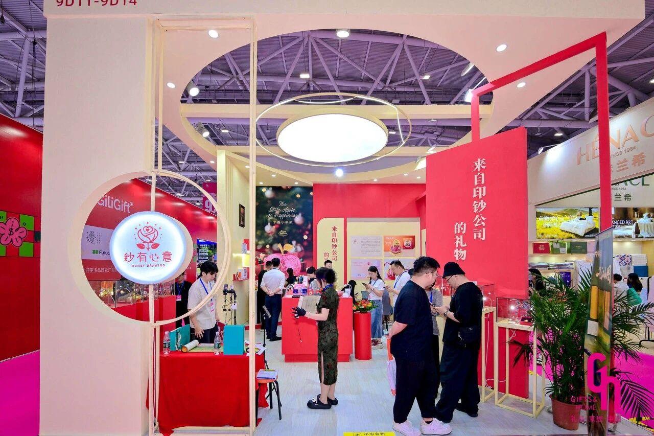 微信图片_2025-10-21_155944_767.jpg