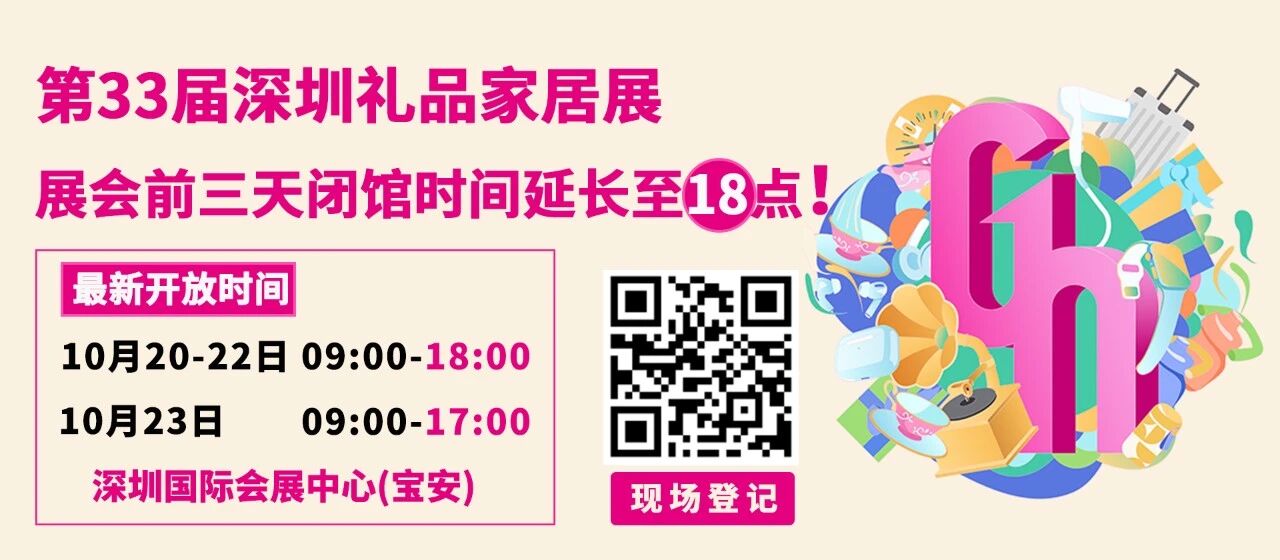 微信图片_2025-10-21_160047_422.jpg