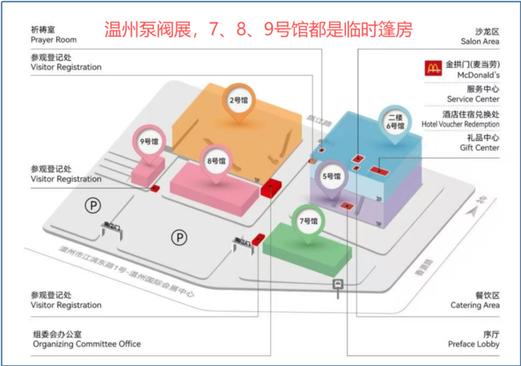 微信图片_2025-10-21_161230_078.png
